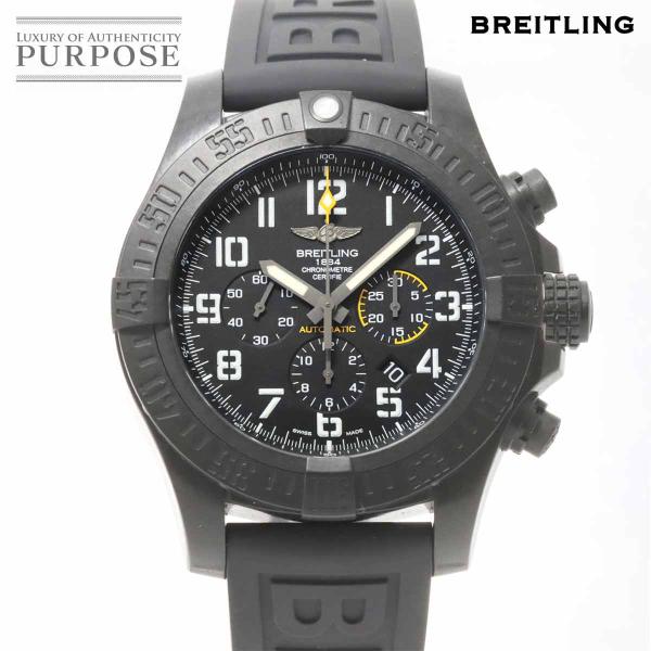 ブライトリング BREITLING アベンジャー ハリケーン XB0170 クロノグラフ メンズ 腕...