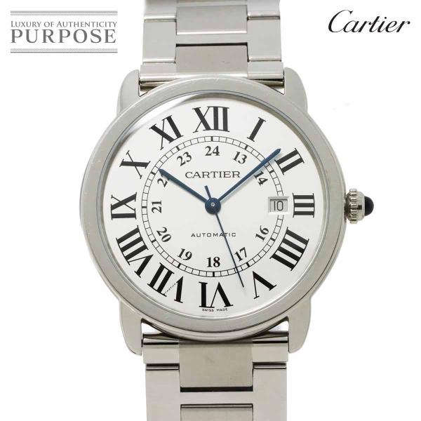 カルティエ Cartier ロンドソロ ドゥ カルティエ XL W6701011 メンズ 腕時計 デ...