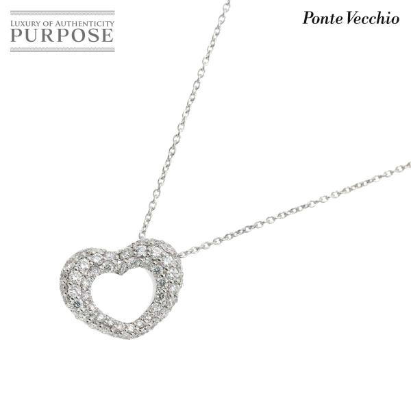 ポンテヴェキオ Ponte Vecchio エモツィオーネ ダイヤ 0.45ct ハート ネックレス...