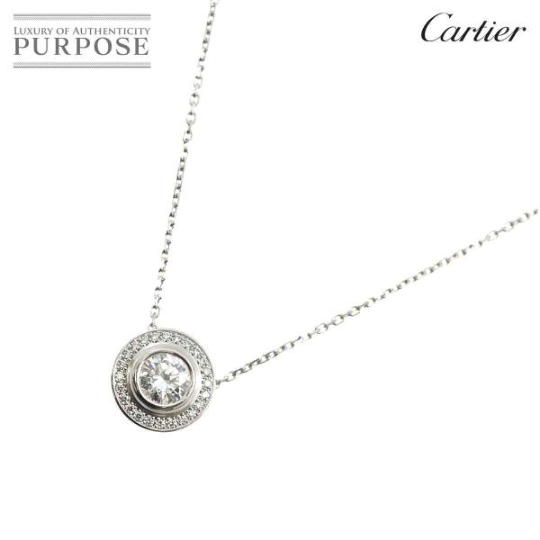 カルティエ  Cartier ダイヤ 0.50ct F/VVS1/EX ダムール ネックレス 41c...