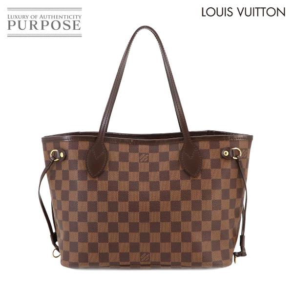 新品同様 ルイ ヴィトン LOUIS VUITTON ダミエ ネヴァーフル PM トート バッグ エ...