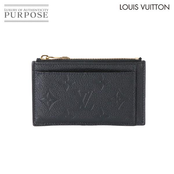 ルイ ヴィトン LOUIS VUITTON モノグラム アンプラント ポルトカルト ジップ カードケ...