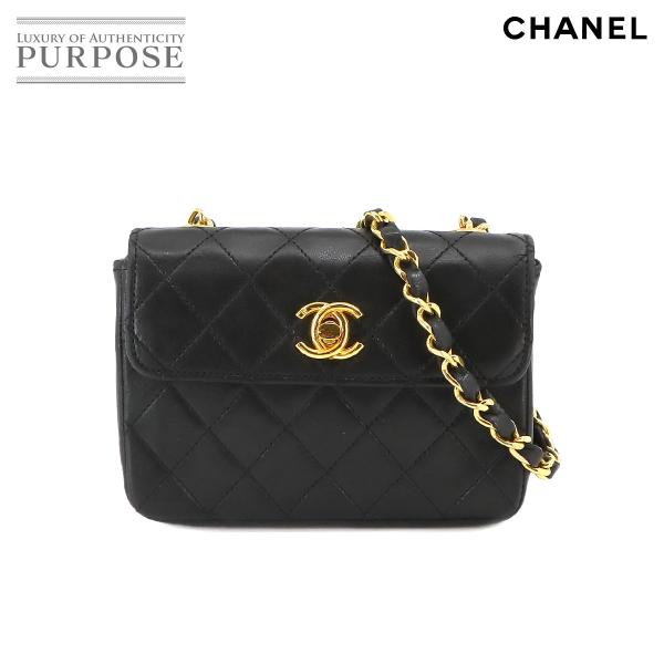 シャネル CHANEL マトラッセ ミニ チェーン ショルダー バッグ レザー ブラック ヴィンテー...