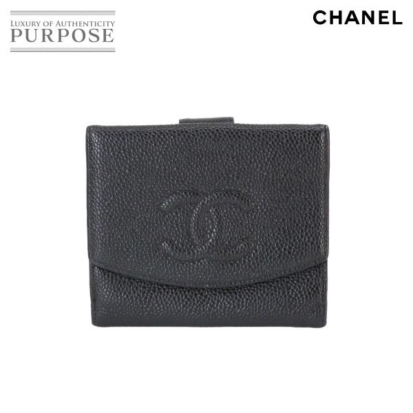 シャネル CHANEL ココマーク Wホック 二つ折り 財布 キャビアスキン レザー ブラック A1...