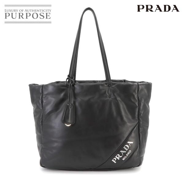 新品同様 プラダ PRADA トート バッグ レザー ブラック 1BG223 シルバー 金具 Tot...