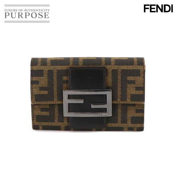 フェンディ FENDI ズッカ柄 二つ折り 財布 キャンバス レザー ブラウン 8M0036 シルバ...