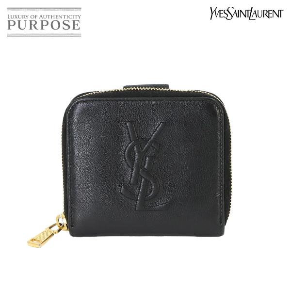 イヴサンローラン Yves Saint Laurent 二つ折り 財布 レザー ブラック 56898...