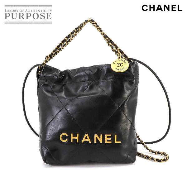 未使用 展示品 シャネル CHANEL 22 ミニ 2way チェーン ハンド ショルダー レザー ...