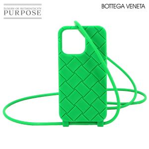 新品同様 ボッテガ ヴェネタ BOTTEGA VENETA イントレチャート iPhone 14 PRO スマホ ケース ラバー グリーン 733830 iPhone Case 90232041｜purpose-inc