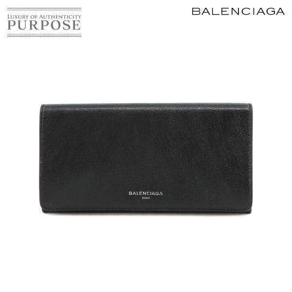 バレンシアガ BALENCIAGA ロゴ 二つ折り 長財布 レザー ブラック 542008 シルバー...