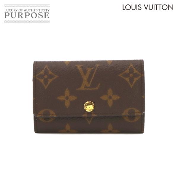 未使用 展示品 ルイ ヴィトン LOUIS VUITTON モノグラム ミュルティクレ6 6連 キー...