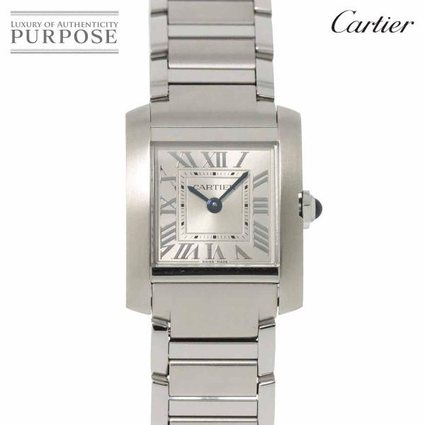 カルティエ Cartier タンクフランセーズSM WSTA0065 レディース 腕時計 シルバー ...
