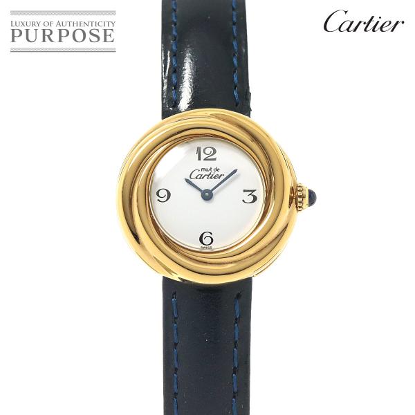 カルティエ Cartier マストトリニティ ヴェルメイユ ヴィンテージ レディース 腕時計 ホワイ...