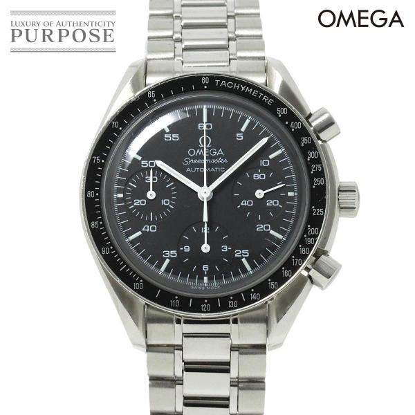 オメガ OMEGA スピードマスター 3510 50 クロノグラフ メンズ 腕時計 ブラック オート...