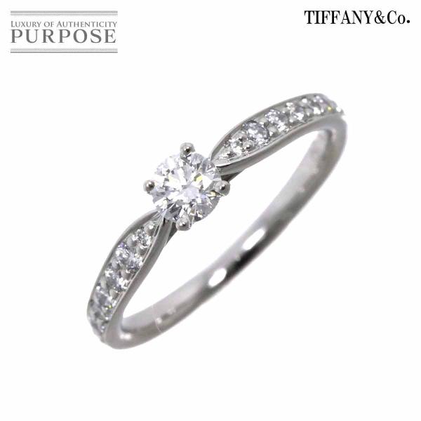 ティファニー TIFFANY&amp;Co. ハーモニー 7号 リング ダイヤ 0.22ct Pt プラチナ...