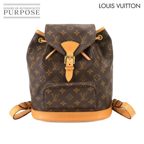 ルイ ヴィトン LOUIS VUITTON モノグラム モンスリ MM バックパック リュックサック...