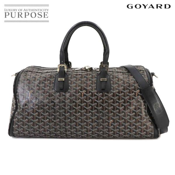 ゴヤール GOYARD クロワジュール 50 2way ボストン ショルダー バッグ PVC レザー...