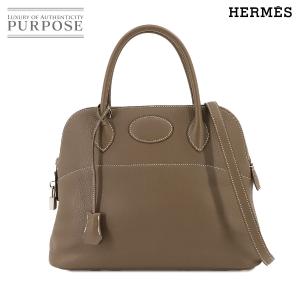 未使用 展示品 エルメス HERMES ボリード 31 2way ハンド ショルダー バッグ トリヨンクレマンス エトゥープ C刻印 シルバー 金具 90233276｜purpose-inc