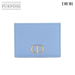 未使用 展示品 クリスチャン ディオール Christian Dior 30モンテーニュ カードケース レザー ブルー S2098OBAE 90233301｜purpose-inc