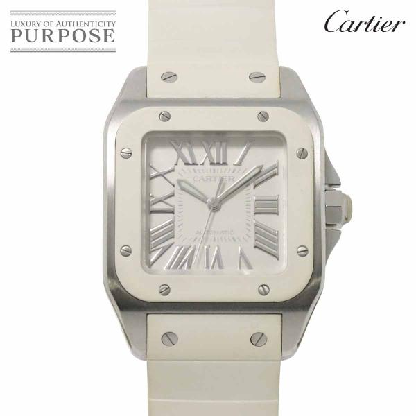 カルティエ Cartier サントス100 MM W20122U2 ボーイズ 腕時計 ホワイト オー...