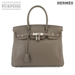 エルメス HERMES バーキン30 ハンド バッグ トリヨンクレマンス エタン □Q刻印 シルバー 金具 Birkin 30 90233614｜purpose-inc