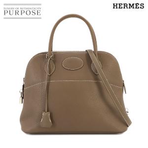 新品同様 エルメス HERMES ボリード 31 2way ハンド ショルダー バッグ トリヨンクレマンス エトゥープ X刻印 シルバー 金具 90233660｜purpose-inc