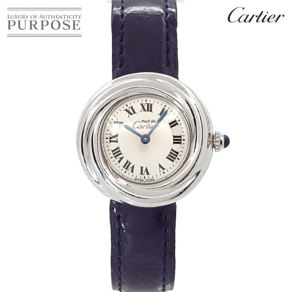カルティエ Cartier マストトリニティ ヴィンテージ W1014945 レディース 腕時計 シ...