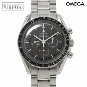 オメガ OMEGA スピードマスター プロフェッショナル 3572 50 クロノグラフ メンズ 腕時計 手巻き Speedmaster Professional 90234322｜purpose-inc