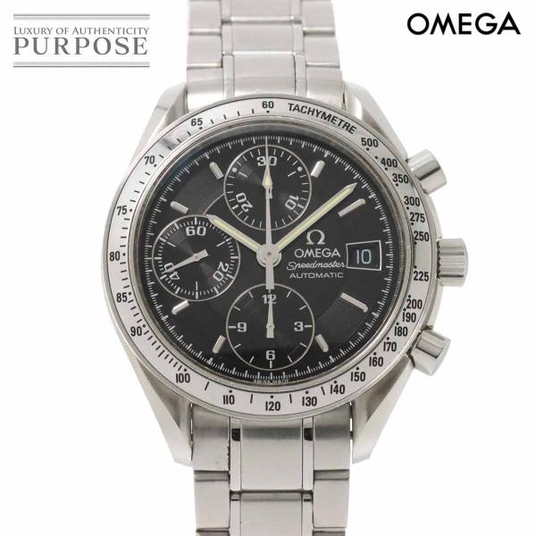 オメガ OMEGA スピードマスター デイト 3513 50 クロノグラフ メンズ 腕時計 ブラック...