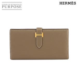 未使用 展示品 エルメス HERMES ベアンスフレ 二つ折り 長財布 シェーブル エトゥープ U刻印 ゴールド 金具 Bearn Soufflet 90234607｜purpose-inc