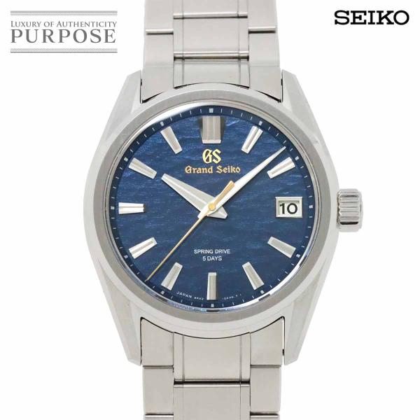 グランドセイコー GRAND SEIKO エボリューション9コレクション SLGA007 世界限定2...