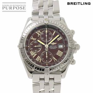 ブライトリング BREITLING クロスウィンド クロノグラフ A13055 メンズ 腕時計 デイト ブラウン オートマ 自動巻き Crosswind 90234805｜purpose-inc