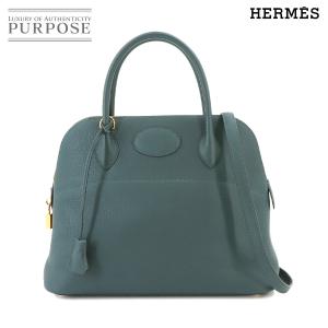 未使用 展示品 エルメス HERMES ボリード 31 2way ハンド ショルダー バッグ トリヨンクレマンス ヴェールシプレ D刻印 90235839｜purpose-inc