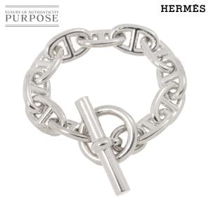 HERMES エルメス ブックルセリエ ブレスレット 17.5cm シルバー