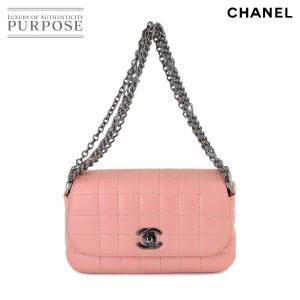 CHANEL シャネル チョコバー チェーン ハンド バッグ レザー ピンク  