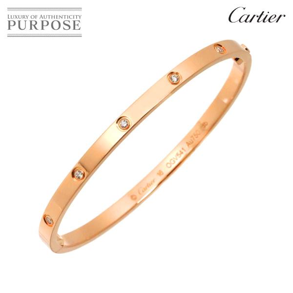 カルティエ Cartier ラブ ブレス SM フル ダイヤ 10P #16 K18 PG 750 ...