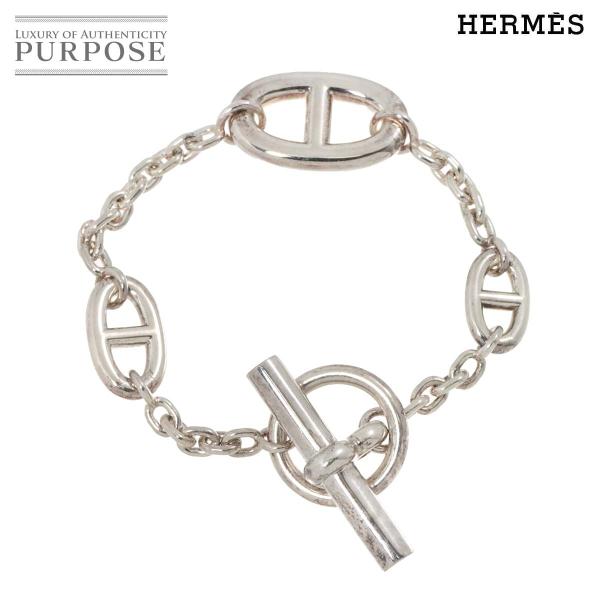 エルメス HERMES シェーヌダンクル ファランドール SH ブレスレット 14cm SV シルバ...