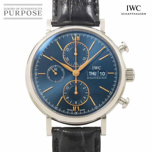 IWC ポートフィノ クロノグラフ IW391036 メンズ 腕時計 デイデイト 自動巻き インター...