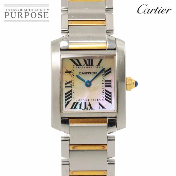 カルティエ Cartier タンクフランセーズSM コンビ W51027Q4 レディース 腕時計 K...