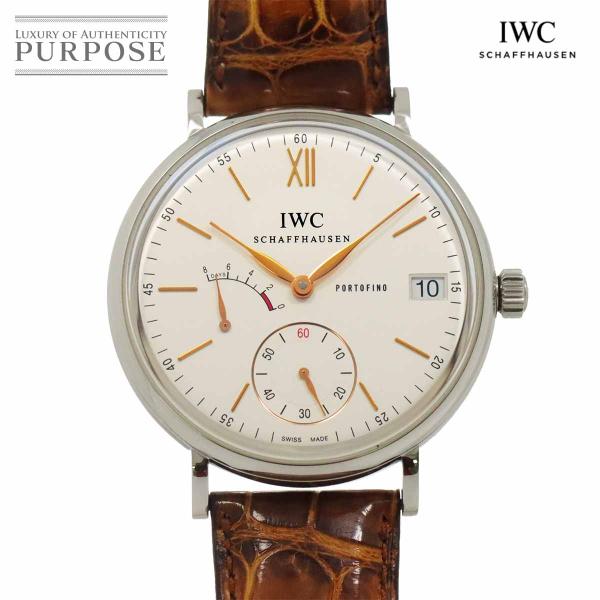 IWC ポートフィノ ハンドワインド 8デイズ IW510103 腕時計 デイト 手巻き インターナ...