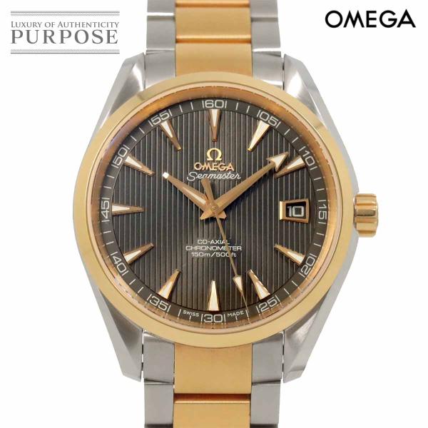 オメガ OMEGA シーマスター アクアテラ 150M コーアクシャル クロノメーター コンビ 23...