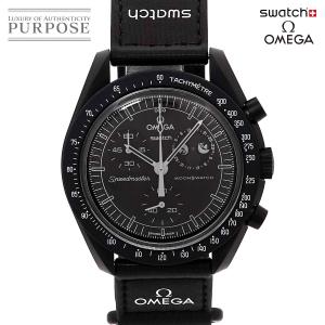 アコヤ真珠 7.5mm K14 WG イヤリング ホワイトゴールド 585 パール  