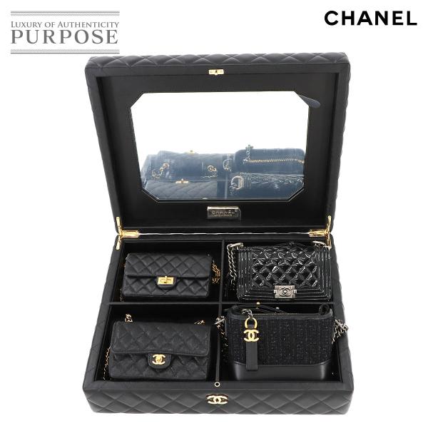 未使用 展示品 シャネル CHANEL マトラッセ ミニ チェーン ショルダー バッグ 4点セット ...