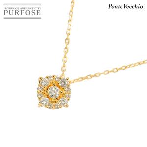 TIFFANY&Co. ティファニー 11.5号 リング ルビー K18 YG イエロー  