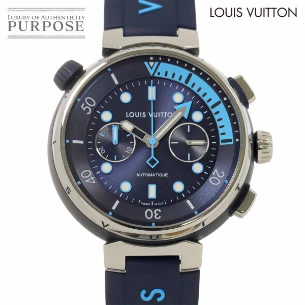 ルイ ヴィトン LOUIS VUITTON タンブール オトマティック ストリート ダイバー クロノ...