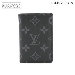 LOUIS VUITTON 新品同様 ルイ ヴィトン ダミエ ホクストン GM  