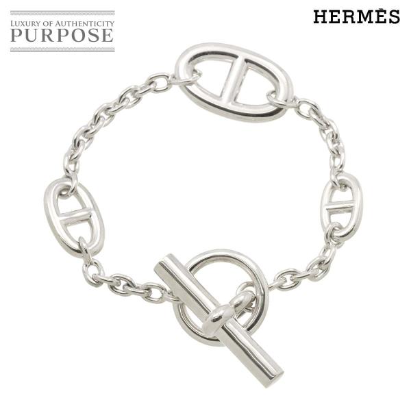 エルメス HERMES シェーヌダンクル ファランドール SH ブレスレット 14cm SV シルバ...