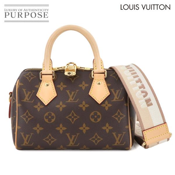 未使用 展示品 ルイ ヴィトン LOUIS VUITTON モノグラム スピーディ バンドリエール ...