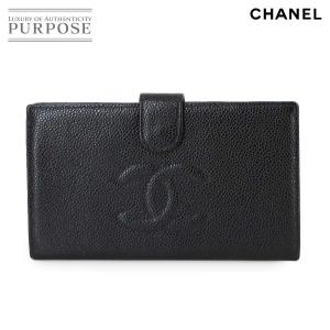 シャネル CHANEL キャビアスキン 二つ折り 長財布 がま口 レザー ブラック A13498 ココマーク ヴィンテージ Long Wallet 90277090