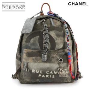 新品同様 シャネル CHANEL アクト2 グラフィティ スモール バックパック リュックサック キャンバス レザー カーキ A92352 90280339